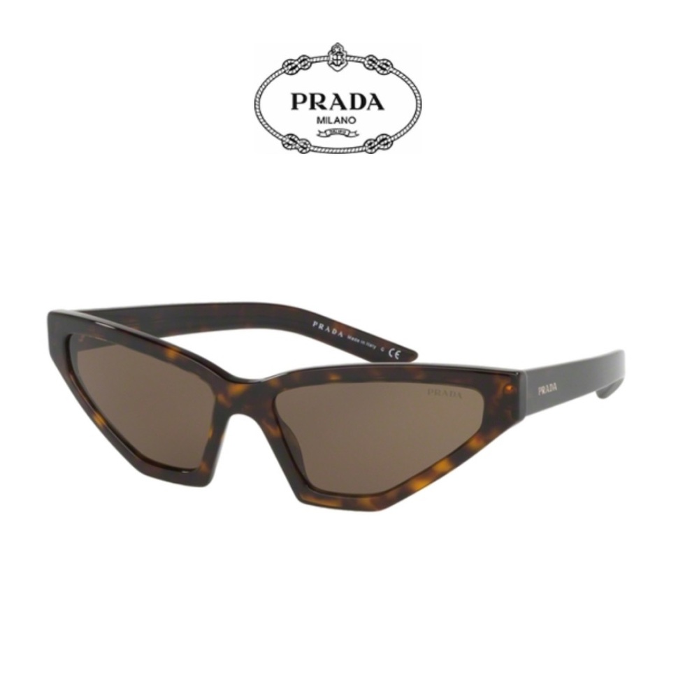 NWT Prada PR12VS57 Butterfly Millenial Havana Brown